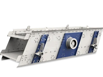 원형 진동 스크린