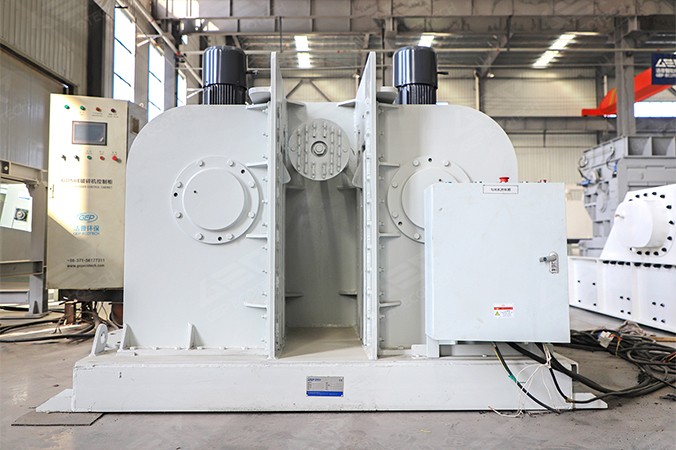 타이어 비드 제거기