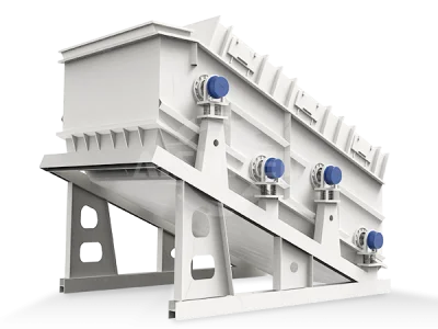 다중 주파수 화면