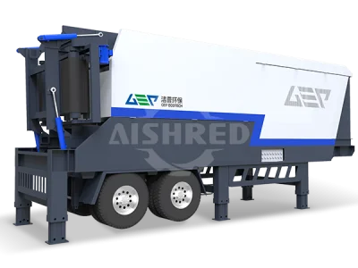 이동식 파쇄기 플랜트