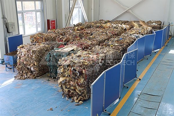 생활폐기물(MSW)