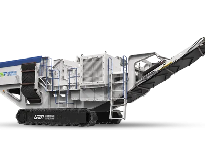 모바일 크러셔 플랜트